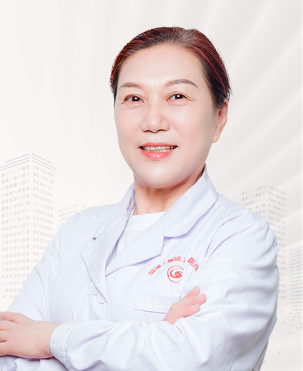 黄贻萍 妇科副主任医师