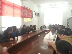 区妇联、恒博（集团）雅安医院慰问贫困