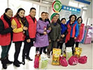 区妇联携手恒博医院“暖冬行，爱传递”