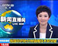 导乐分娩来雅安啦！ ——强势入驻恒博医