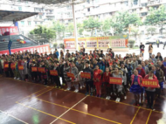 区妇联携手我院开展舞动三月，“晒”出