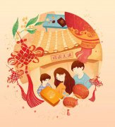 “情满中秋，月圆恒博”送礼品、做月饼