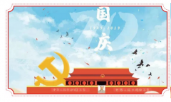 医务人员版快闪！雅安恒博医院“医者仁