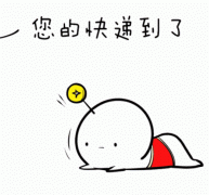 雅安恒博医院“双11”健康“嗨购节”，